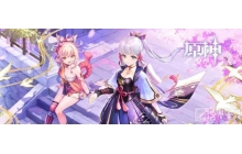 原神中的追叙之石在哪获得 追叙之石获得方法