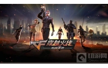 cf手游黑武士怎么快速觉醒 黑武士快速觉醒方法