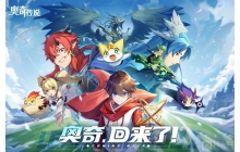 奥奇传说手游的天启艾希怎么打 天启艾希打法