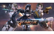 cf手游王者之痕幸运夺宝钥匙怎么买 买幸运夺宝钥匙方法