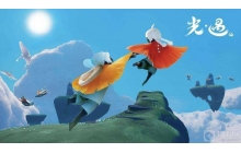 光遇游戏中暴风眼怎么安全过 暴风眼通关教学