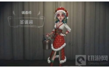 第五人格调酒师怎么给队友喝酒 调酒师给队友喝酒攻略