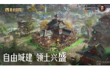 重返帝国游戏中怎么掠夺资源 掠夺资源的攻略