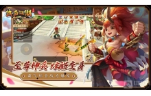 热血江湖中的升天历练有什么用 升天历练作用