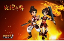 热血江湖中的紫石粉怎么获得 紫石粉获得方法