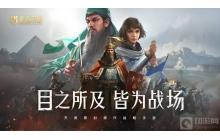 重返帝国游戏中的6级资源怎么打 6级资源打法