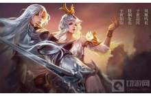 王者荣耀游戏中的视角怎么变高 视角变高方式