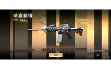 cf手游幸运许愿池来袭，孙策子涵游骑兵重磅返场!