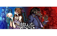 狼人杀游戏中的白痴有什么用 白痴的具体作用