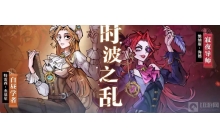 狼人杀游戏中的寂夜导师怎么玩 寂夜导师玩法