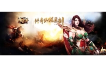 原始传奇中的迷惘之塔怎么进 进迷惘之塔方式