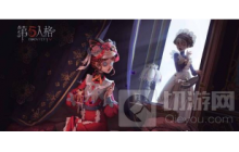 第五人格鱼的皮肤怎么获得 鱼的皮肤获得技巧