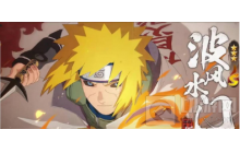 火影忍者手游游戏中的死水怎么玩 死水的玩法