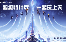 和平精英新版本太空之旅内容更新