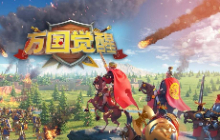 万国觉醒联盟科技寸土必争能够提升什么属性