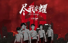 王者荣耀第二大赛事即将开打，豪华阵容，AG和狼队竟全都有