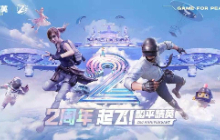 腾讯手游助手打开和平精英卡在载入98％怎么办！该怎么解决