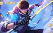 王者荣耀18888最强的英雄，他才是本赛季最强的英雄快速看