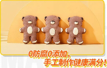 鹰角网络恐摊上事情  联动视频质量不过关被人扒出