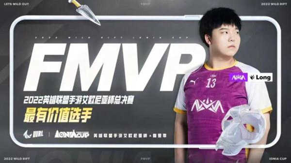 NV夺得首届英雄联盟手游艾欧尼亚杯冠军,恭喜这些少年