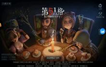 《第五人格》调酒师和蜡像师断罪三视图公布