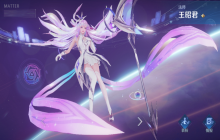 《王者荣耀》王昭君联动皮肤【星穹之声】今日开售