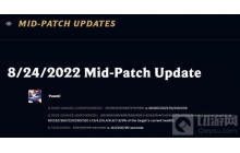 《英雄联盟》拳头设计师近日发布悠米最新改动