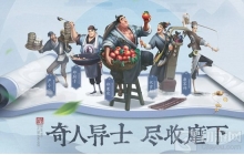 《叫我大掌柜》挚友到底应该如何兑换&mdash;&mdash;游戏攻略