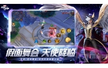 《漫威超级战争》S6赛季火热开启 激战仍将继续