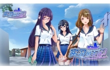 《实习班主任》校园模拟养成游戏角色设定公开！