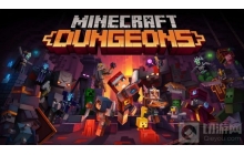 免费游玩！《我的世界》第三款衍生作品正在开发之中