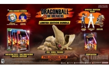 《七龙珠：破界斗士》限定版情报公开 10月13日上线