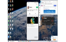 福州、宿迁执法部门共同查处无版号网络游戏