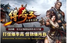 22岁的《热血传奇》，打算如何持续吸引年轻人？