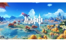 8月出海手游收入榜：《原神》三连冠-长期登顶！