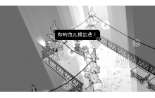 平常假期玩什么，推荐一款适合在假期游玩的小游戏