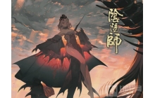 《阴阳师》神武行该带哪些式神？ 神武行阵容推荐