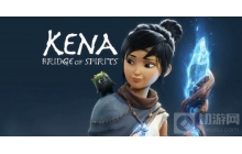 PS5上优秀独立游戏总结：《哈迪斯》《流浪》等