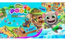 汤姆猫变成元宇宙概念股 经历离奇如此魔幻！