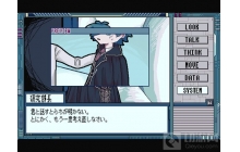 视觉小说《二进制症候群》已上线Steam商店