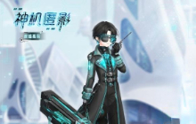 奇迹暖暖神机匿影怎么样？套装怎么获得？