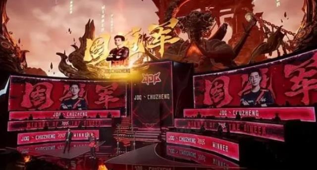 《永劫无间》NBPL顶尖选手展现出了不俗的实力