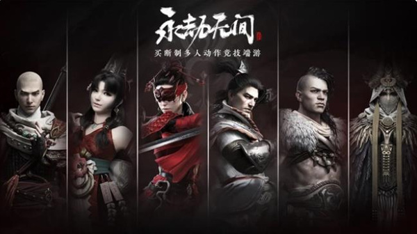 打游戏掉帧吗？在线解决永劫无间掉帧怎么办！