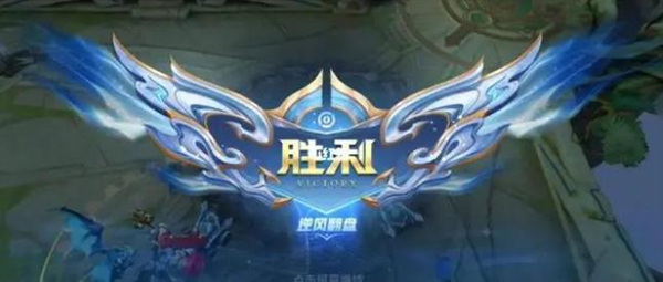 王者荣耀：S29赛季T0射手最高综合胜率56.1%