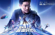 和平精英赛季更新后紫色名字获取方法