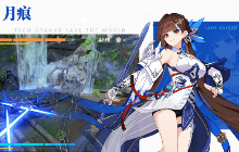 《崩坏3》玉骑士月痕阵容上线后怎么搭配？