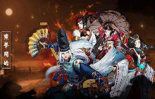 《阴阳师》神秘图案的触发方法超简单快来看！