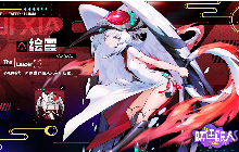 你知道跃迁旅人停机维护更新了那些内容吗？