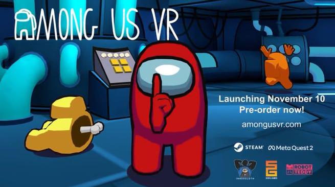 太空狼人杀游戏《我们之中》VR版 将于11.11发售