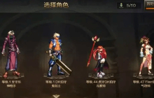 知道《地下城与勇士》手游超时空漩涡周几更新